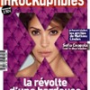 Yasmine, Les Inrockuptibles et Katsuni